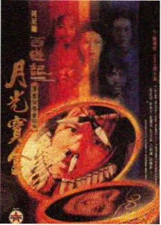 编辑推荐综艺城市漫游者