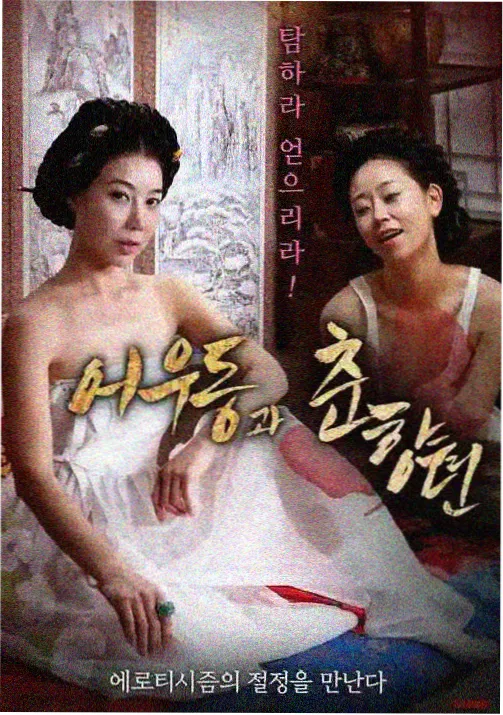 深蓝纪元科幻机甲动漫