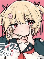 不良侦探社喜剧推理漫画改编